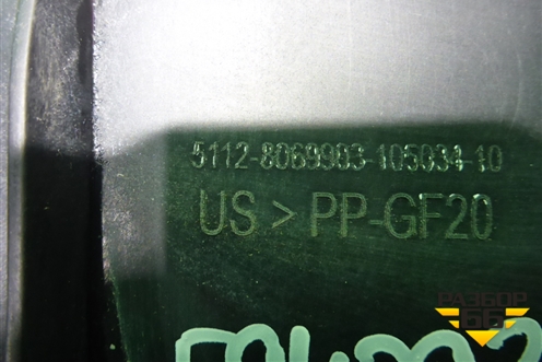 Кронштейн заднего бампера левый (боковой M-пакет) (51128069903) для BMW X7 G07 с 2018г (Х7 Г07)