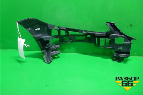 Кронштейн переднего бампера левый (A2058853165) для Mercedes Benz C-Klass W205 с 2014г (Ц)