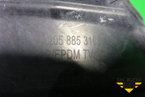 Кронштейн переднего бампера левый (A2058853165) для Mercedes Benz C-Klass W205 с 2014г (Ц)