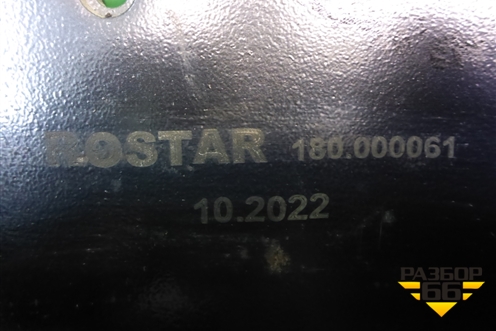 Колодки тормозные передние (180000061) для Scania 5 P Series с 2004-2016г