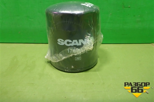 Фильтр КПП (1768402) для Scania 5 P Series с 2004-2016г