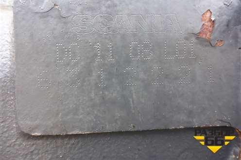 Двигатель (DC1108) для Scania 5 P Series с 2004-2016г