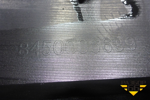 Бампер задний (до 2022г) (8450006699) для VAZ Vesta/Веста с 2015г