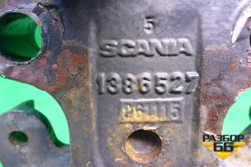 Кронштейн пневморессоры правый (1386527) для Scania 5 P Series с 2004-2016г