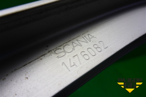 Накладка порога внутренняя правая  (1476082) для Scania 5 P Series с 2004-2016г