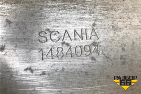 Глушитель  (EURO 3) (1484094) для Scania 5 P Series с 2004-2016г
