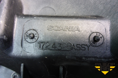 Корпус отопителя  (17243278) для Scania 5 P Series с 2004-2016г