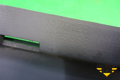 Торпедо  (правая часть) (1479126) для Scania 5 P Series с 2004-2016г