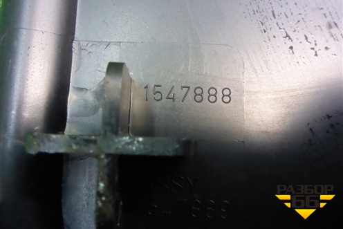 Корпус отопителя  (крышка) (1547888) для Scania 5 P Series с 2004-2016г