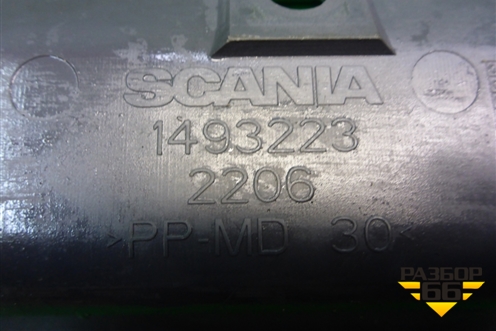 Накладка на торпедо  (в центральную консоль) (1493223) для Scania 5 P Series с 2004-2016г