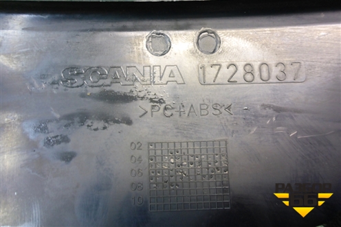 Накладка на щиток приборов  с дефлекторами (1728037) для Scania 5 P Series с 2004-2016г