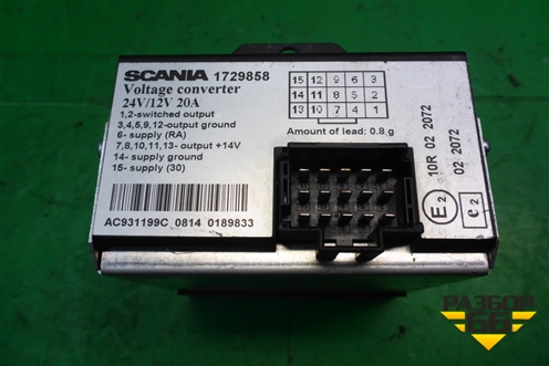 Преобразователь напряжения (1729858) для Scania 5 P Series с 2004-2016г