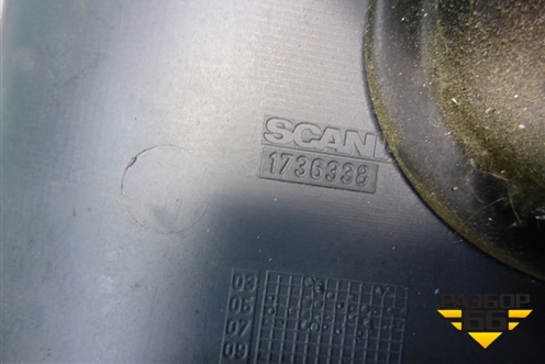 Накладка на торпедо  (боковая правая) (1736338) для Scania 5 P Series с 2004-2016г