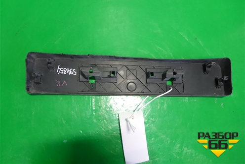 Рамка под номер (после 2019г) (5211448460) для Lexus RX 350 c 2015г (РХ)