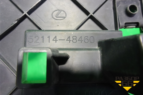 Рамка под номер (после 2019г) (5211448460) для Lexus RX 350 c 2015г (РХ)