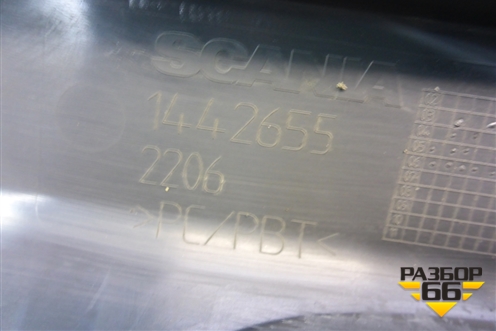 Накладка подножки левой  (верхняя) (1442655) для Scania 5 P Series с 2004-2016г