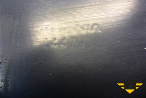 Кронштейн усилителя переднего бампера правый  (1447930) для Scania 5 P Series с 2004-2016г