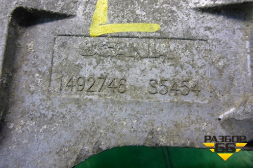 Кронштейн интеркулера левый  верхний (1492746) для Scania 5 P Series с 2004-2016г