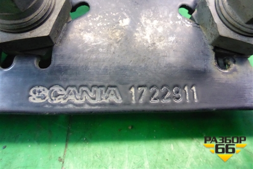 Кронштейн  (1722911) для Scania 5 P Series с 2004-2016г