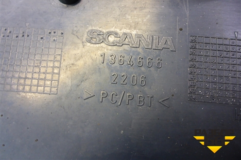 Накладка переднего крыла правого  верхнего (1364666) для Scania 5 P Series с 2004-2016г