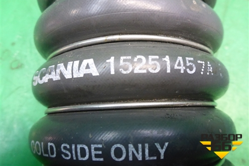 Патрубок интеркулера резиновый  (1525145) для Scania 5 P Series с 2004-2016г