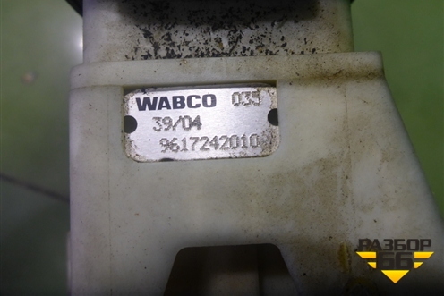 Кран стояночного тормоза (9617242010) для Scania 5 R Series с 2004-2016г