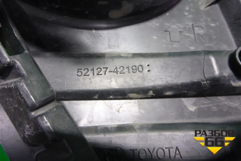 Накладка ПТФ правая (5212742190) для Toyota Rav-4 с 2018г (Рав 4)