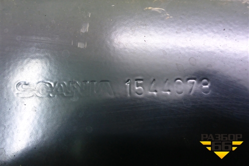 Кронштейн осушителя  (1544078) для Scania 5 P Series с 2004-2016г