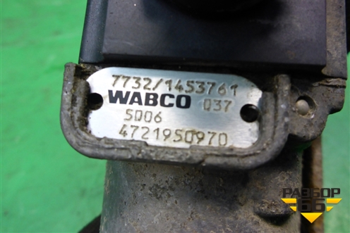 Кран ABS (1453761) для Scania 5 P Series с 2004-2016г