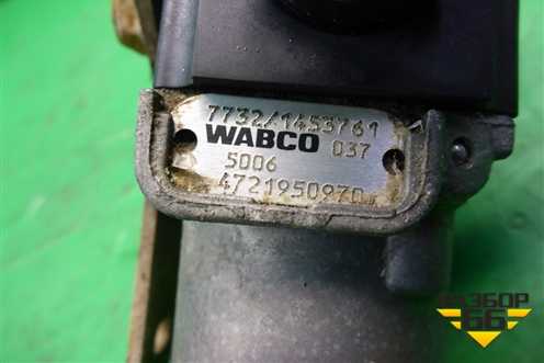 Кран ABS (1453761) для Scania 5 P Series с 2004-2016г