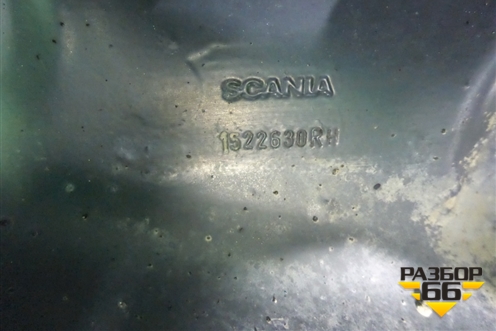 Локер передний правый  (1522630) для Scania 5 P Series с 2004-2016г