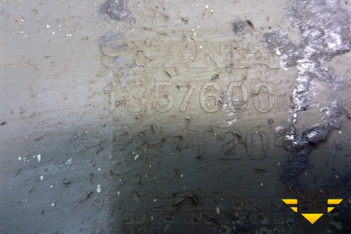 Крыло заднее левое передняя часть  (1357600) для Scania 5 P Series с 2004-2016г