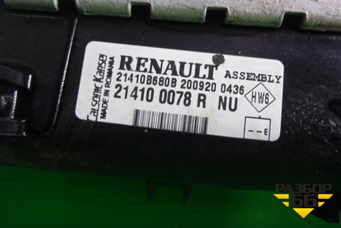 Радиатор охлаждения (214100078R) для Renault Logan II с 2012г (Логан)