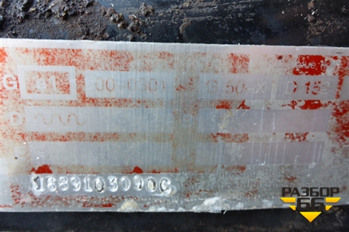 Сцепное устройство седло для Scania 5 P Series с 2004-2016г