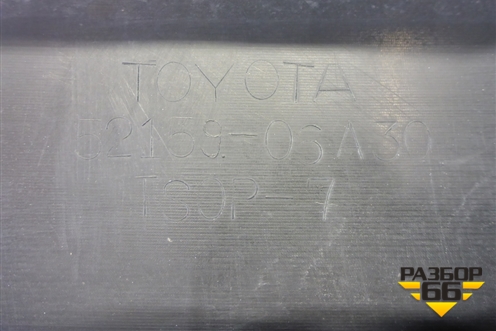 Бампер задний (после 2014г под парктроник) (5215906A30) для Toyota Camry V50 с 2011-2018г (Камри)