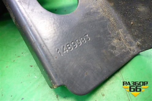 Кронштейн  (крепление электромагнитных клапанов) (1489983) для Scania 5 P Series с 2004-2016г