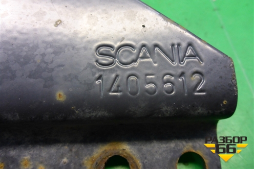 Кронштейн спойлера (бокового правого) (1405612) для Scania 5 P Series с 2004-2016г