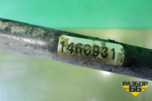 Трубка воздушная  (на компрессор) (1460931) для Scania 5 P Series с 2004-2016г