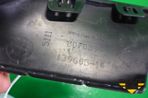 Накладка переднего бампера правая (M-пакет) (51118070394) для BMW X3 G01 с 2017г (Х3 Г01)