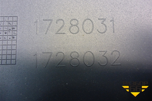 Накладка на щиток приборов  (1728031) для Scania 5 P Series с 2004-2016г