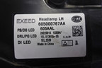 Фара левая (Led без блока) (605000767AA) для Exeed TXL с 2020-2024г (ТХЛ)