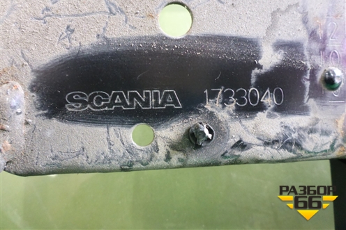 Усилитель торпедо  (1733040) для Scania 5 P Series с 2004-2016г