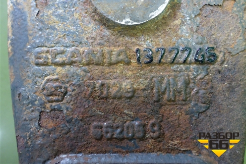 Кронштейн крепления задней рессоры (1377745) для Scania 5 P Series с 2004-2016г