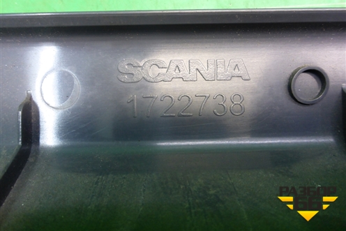 Накладка на торпедо  (1722738) для Scania 5 P Series с 2004-2016г