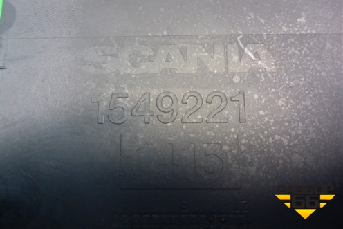 Кожух рулевой колонки  (верхняя часть) (1549221) для Scania 5 P Series с 2004-2016г