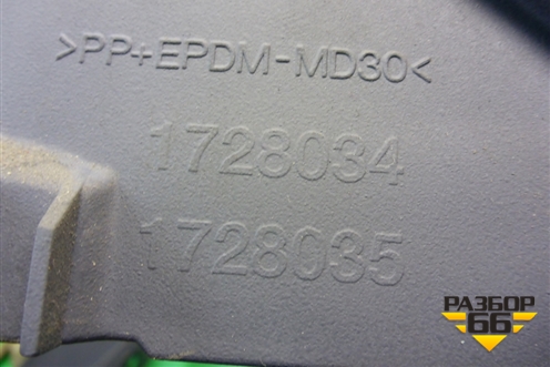 Торпедо  (левая часть) (1728034) для Scania 5 P Series с 2004-2016г