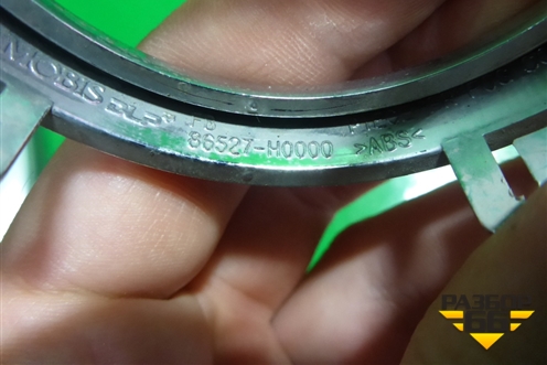 Накладка ПТФ (86527H0000) для Kia Rio с 2017г (Рио 4)