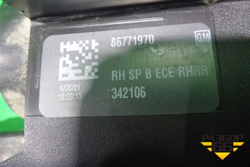 Фара правая (Full Led с блоком) (84950145) для Cadillac Escalade с 2020г (Эскалеид 5)