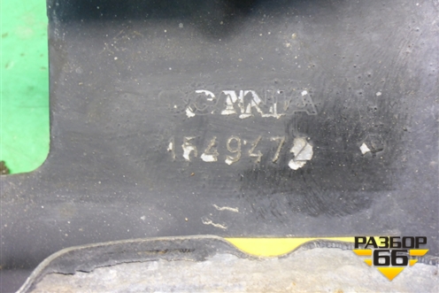 Кронштейн бачка главного цилиндра сцепления (1549472) для Scania 5 P Series с 2004-2016г