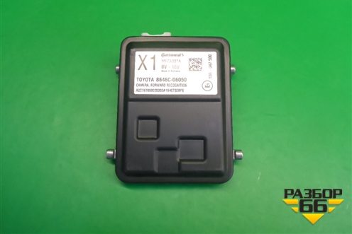 Камера передняя (распознавания знаков) (8646C06050) для Toyota Camry V70 с 2017г (Камри)